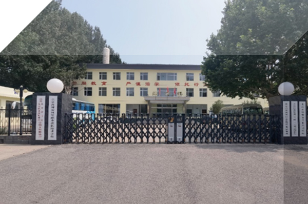 政博安学校新开辟医院安检员培训项目