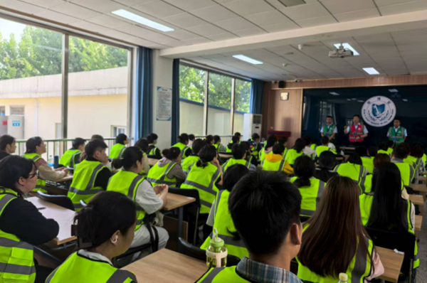 轨道交通安检考核